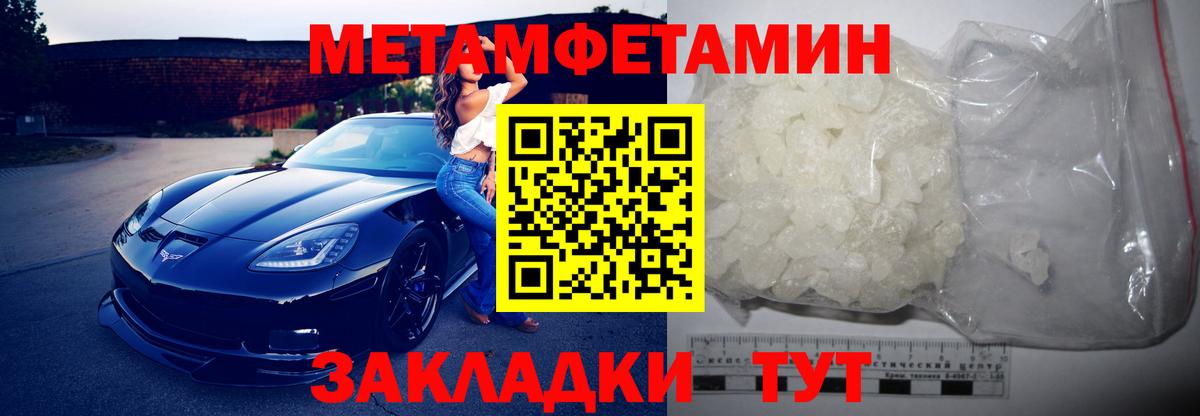 АМФ VHQ Сертолово
