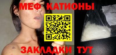 наркотики Нарткала