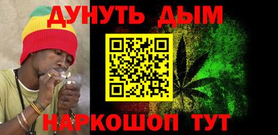 крисы Нальчик