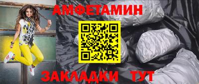 наркотики Нарткала