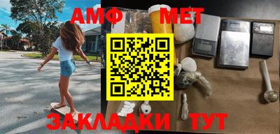 крисы Нальчик