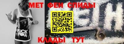 бошки Наро-Фоминск