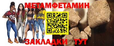 наркотики Нарткала