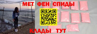 бошки Наро-Фоминск