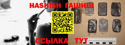 крисы Нальчик