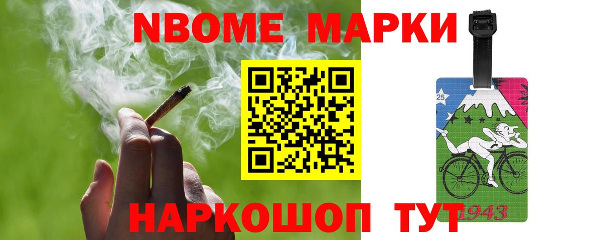 Сертолово  ЛСД экстази ecstasy  Вход с VPN  Лсд 25 экстази ecstasy 